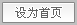 圖片說(shuō)明